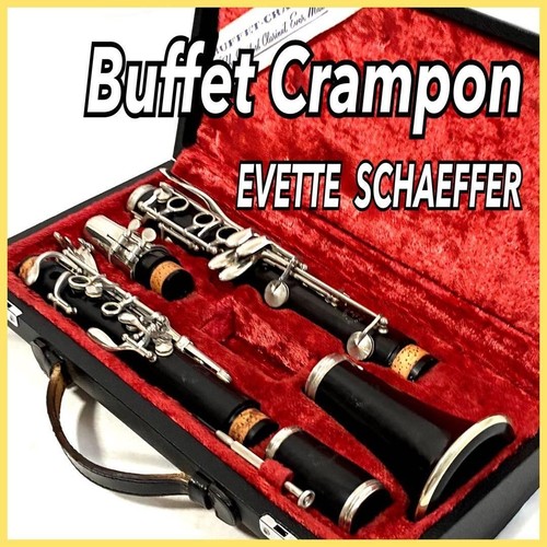 Rampone buffet e13 - rampone,