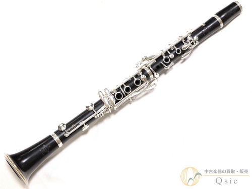 Buffet crampon r13 - crampon, bb
