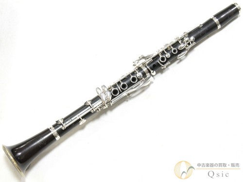 Buffet crampon r13 - crampon, bb