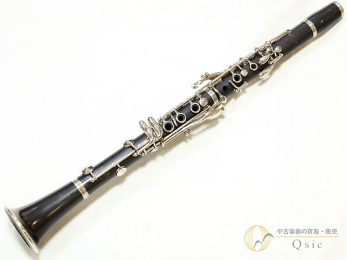 Buffet crampon r13 - buffet,