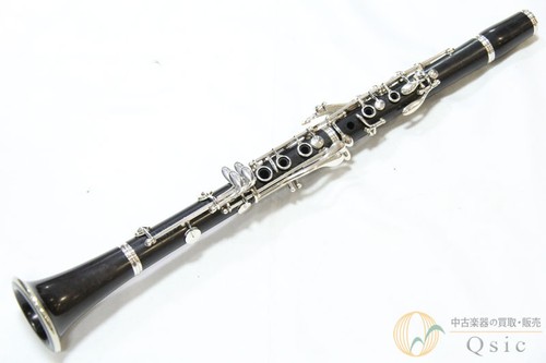 Buffet crampon r13 - r13, bb