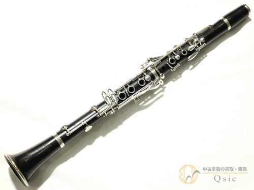 Buffet crampon r13 - r13, bb
