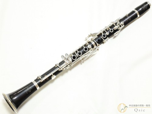 Buffet crampon r13 - r13, bb