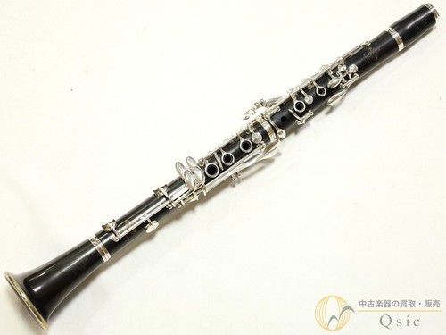 Buffet crampon r13 - crampon, bb
